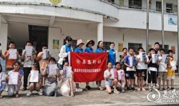 鞍山媒体爆料最新消息视频,媒体视频揭示惊人内幕