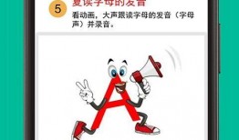 主播搞笑爆料视频下载软件,轻松获取笑料无限！