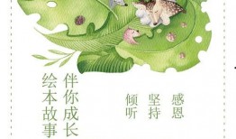 龙票在线观看,揭秘传奇彩票背后的故事