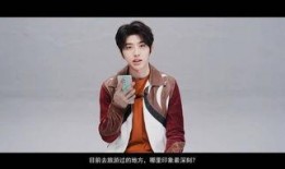 蔡徐坤爆料视频大全最新